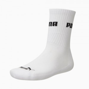 Calcetines Puma Socks 3 Pack Hombre Blancos | 7184503-UZ