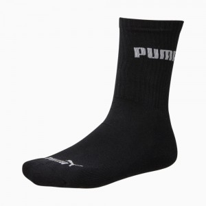 Calcetines Puma Socks 3 Pack Hombre Negros | 1853602-GV